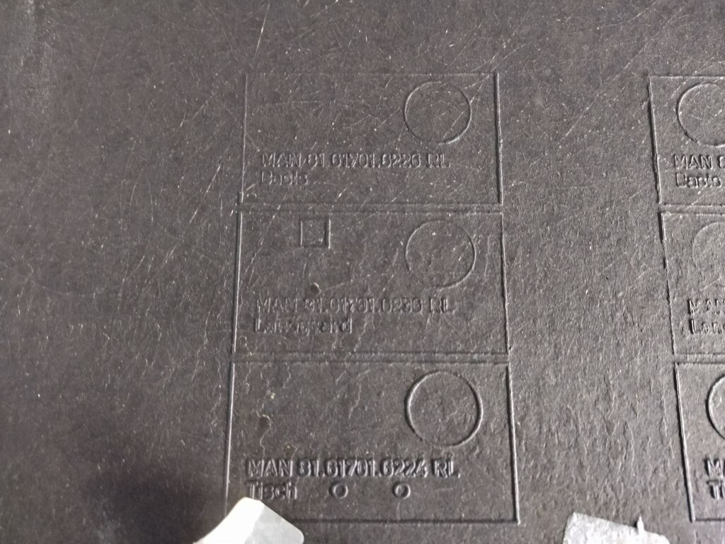 накладка панели приборов б/у - 3